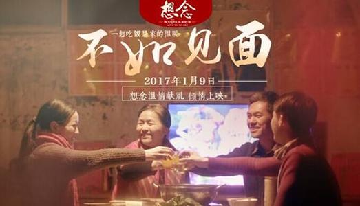哈维穆德学院Diploma