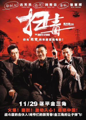 高中毕业证上面的编号是什么意思